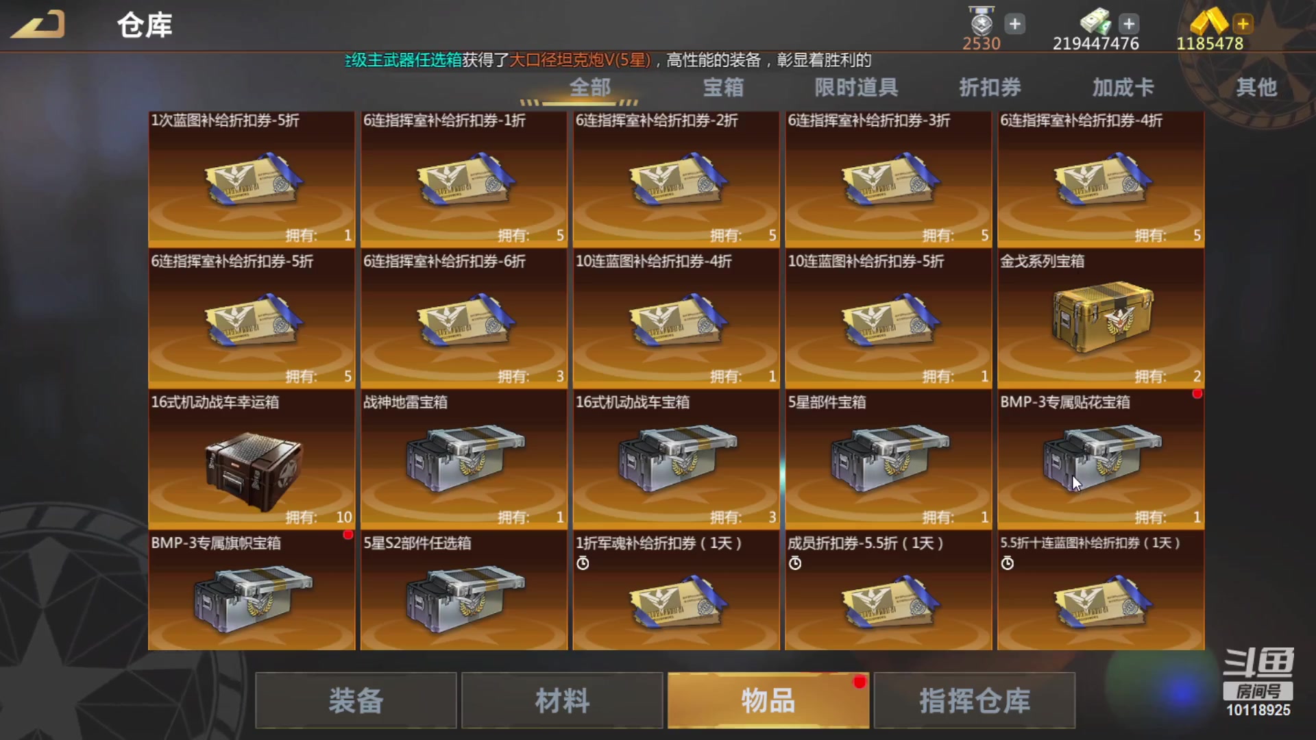 【2023-06-20 16点场】神怒流云飞沙：神怒~流云飞沙