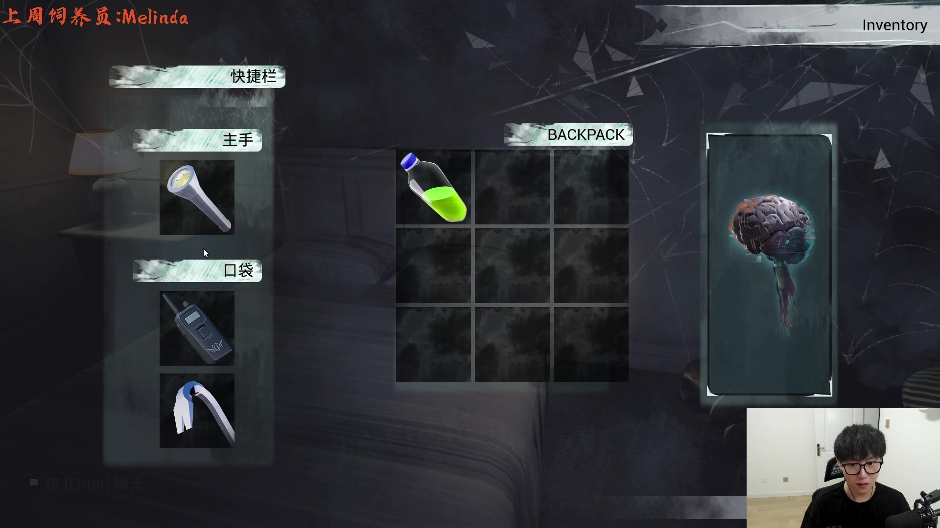 【2023-06-19 18点场】七潇丷：【小奶团】后室新地图发车啦