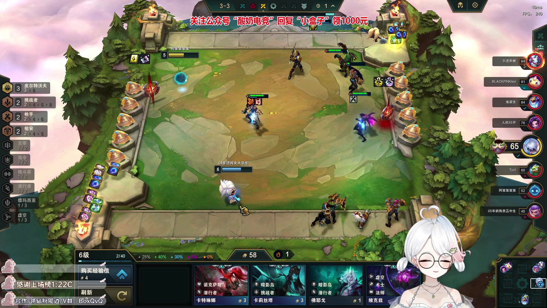 【2023-06-21 16点场】小盒子u：04年，大学生，女，第一天播