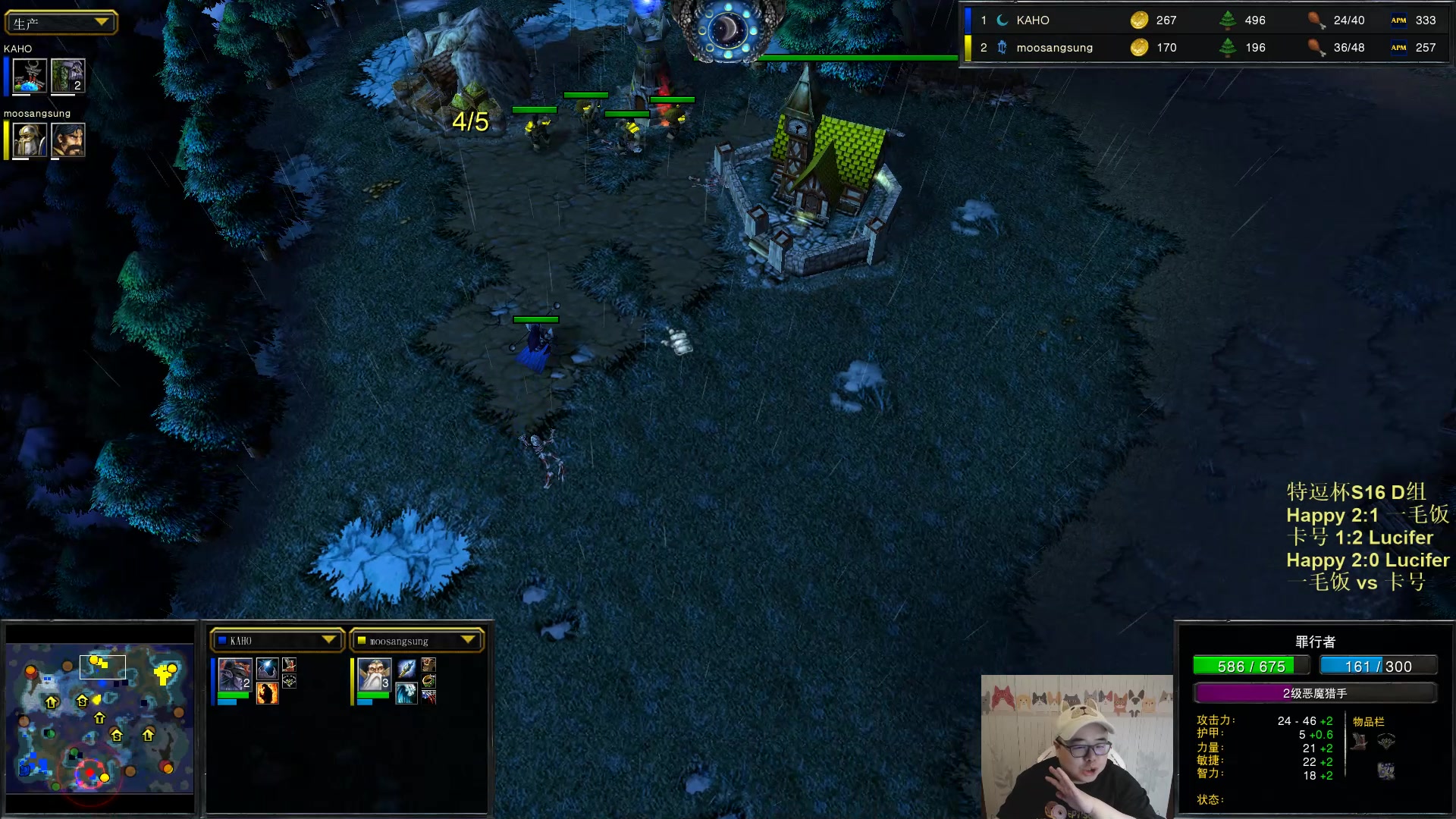 【2023-06-21 20点场】War3TeD：【直播中】7点特逗杯S16 D组嗨皮登场