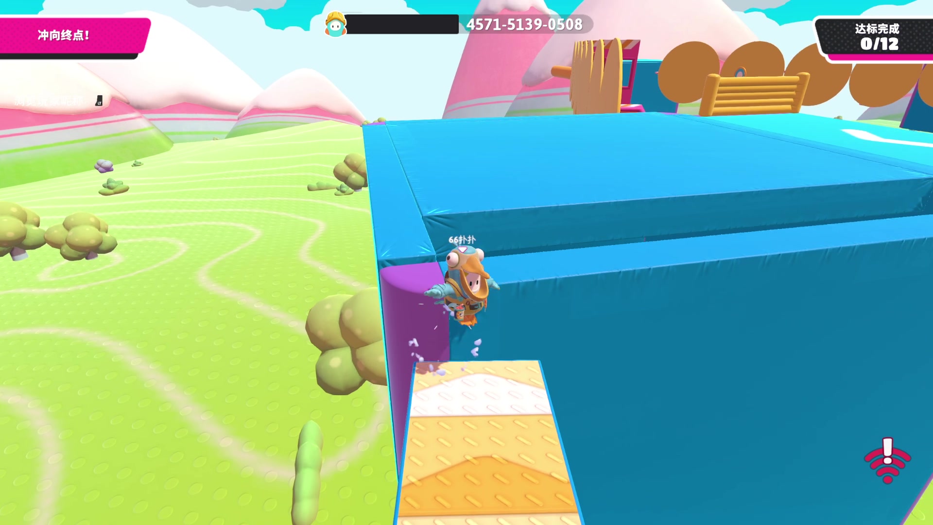 【2023-06-20 22点场】女流66：一进来就看见66在扑扑