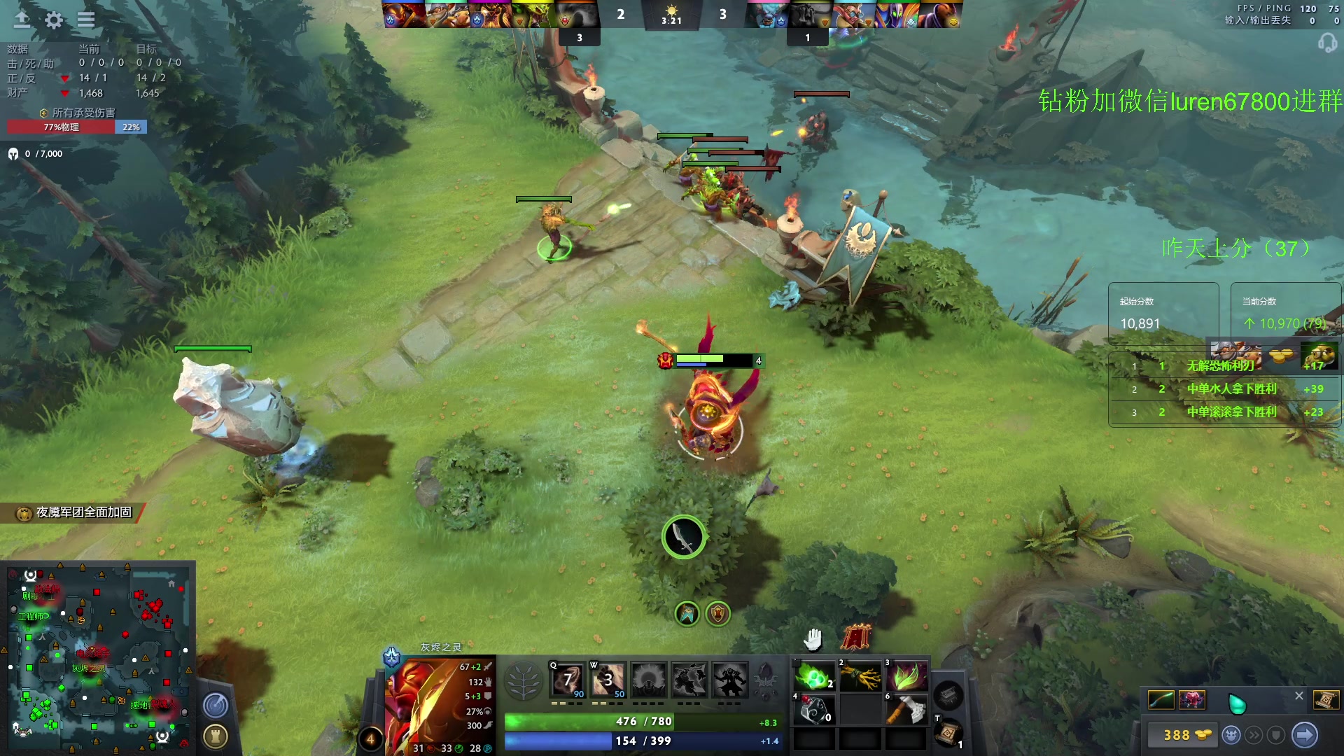 【2023-06-20 21点场】阳光男孩Aq：如何变成一个高手！！！ 7718843