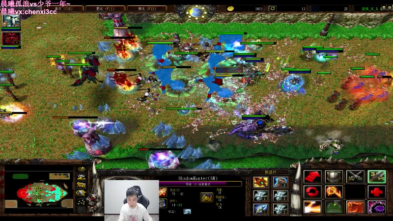 【2023-06-20 23点场】澄海3c晨曦：点播：晨曦孤浪vs一年少爷~