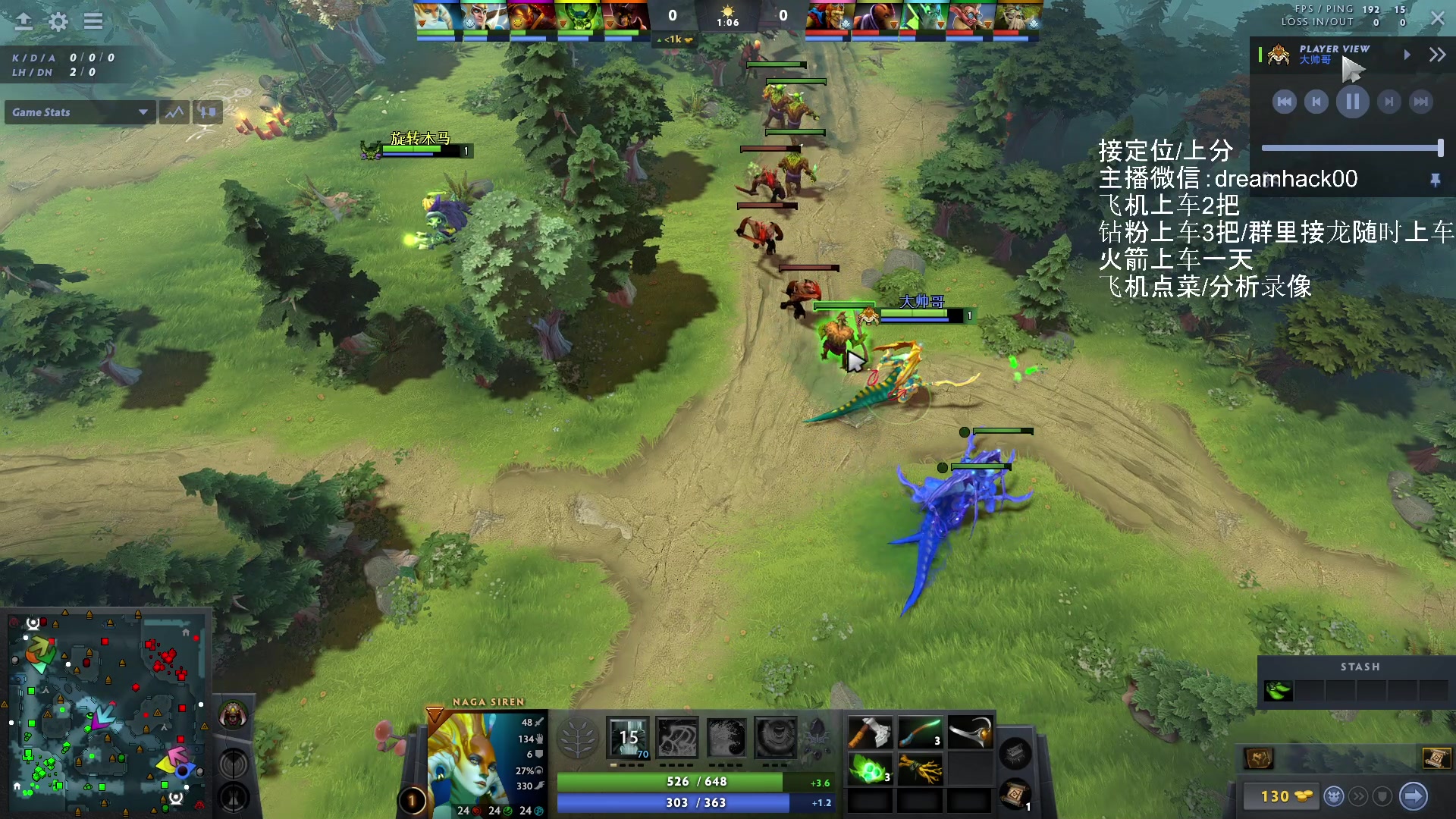 【2023-06-15 15点场】毛子dreamhacker：电狗无敌了！ 10143950