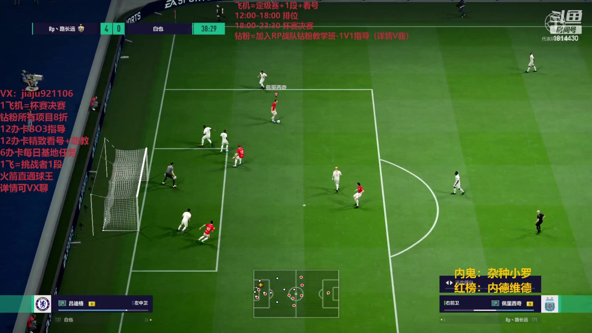 【2023-06-21 14点场】JiaJu就是我啊：新版本新套路~ 1814430