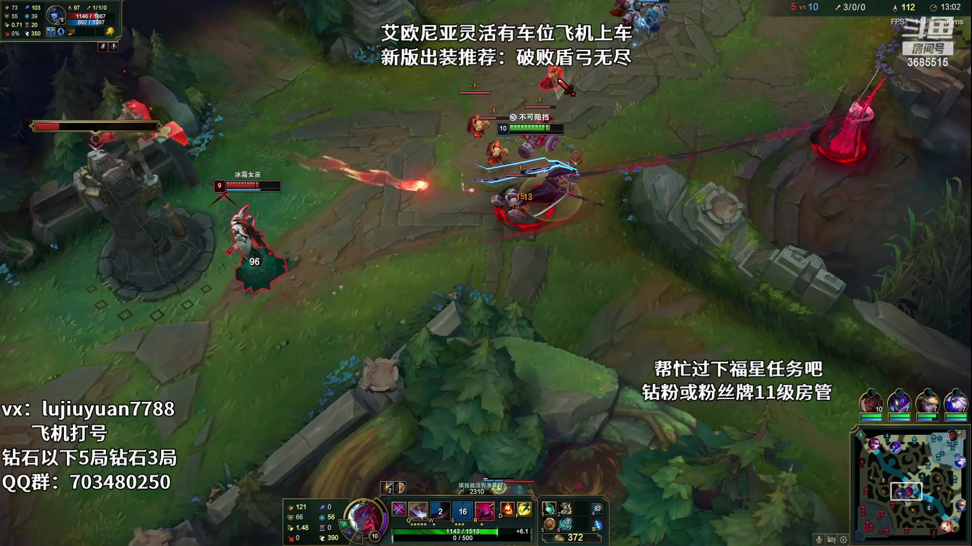 【2023-06-20 23点场】陆久渊永恩：永恩绝活在线教学