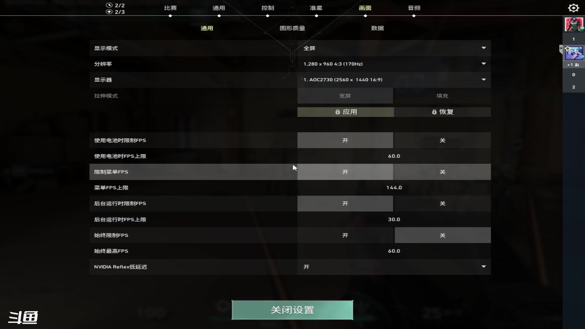 【2023-06-20 23点场】正是在下摸摸西：来咯来咯！！！ 10258996