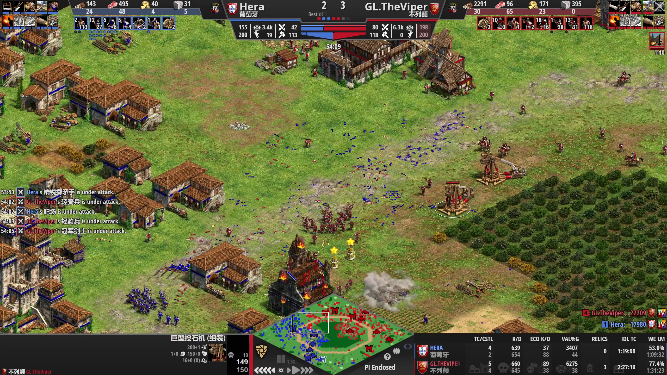 【2023-06-21 02点场】帝国时代猜火车Yo：9点帝国战争邀请赛半决赛vs 塔拖