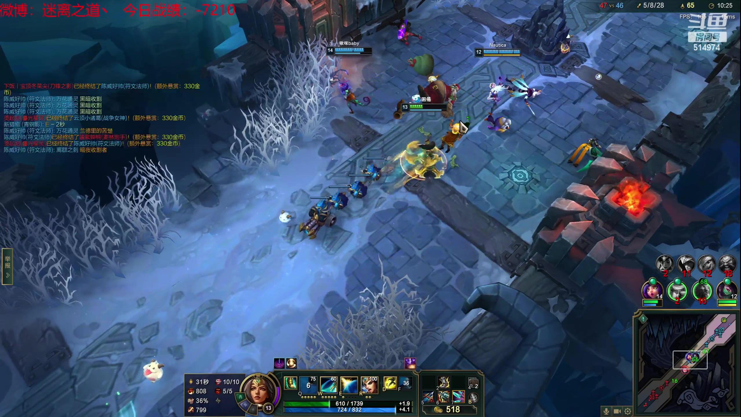 【2023-06-21 12点场】迷离之道丶：迷离劫：韩服大师冲王者