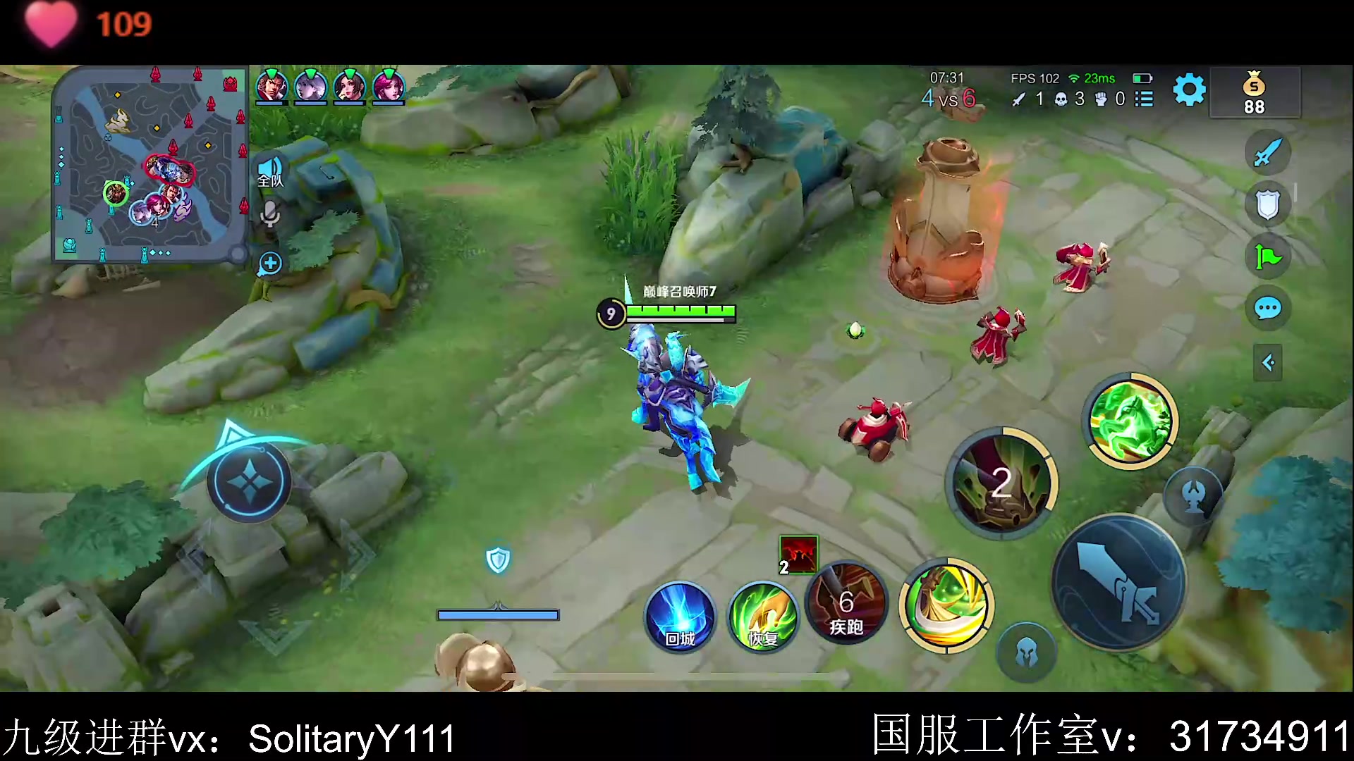 【2023-06-21 20点场】不如叫我慢慢：2450分巅峰赛～