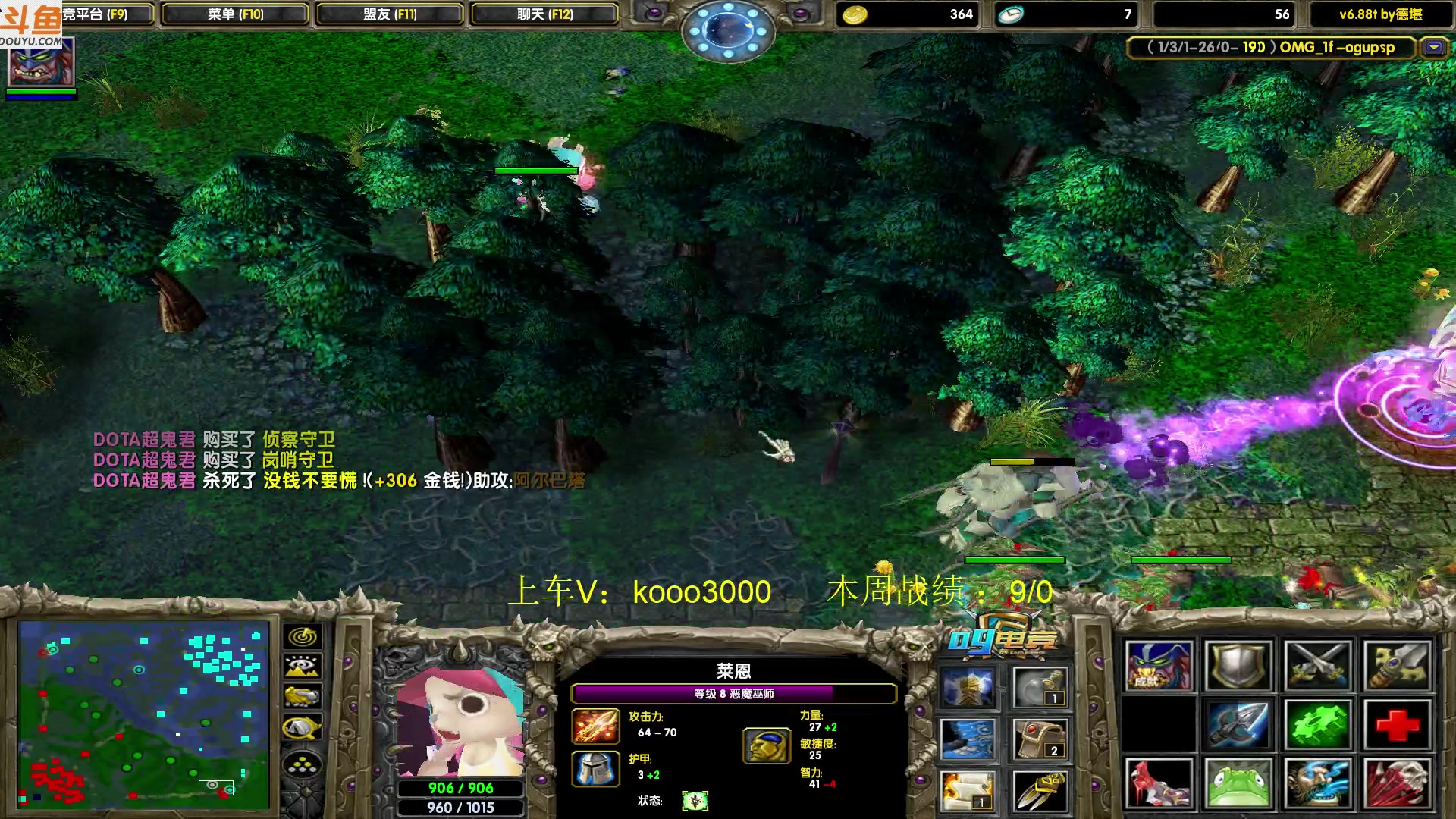 【2023-06-19 21点场】599zxcv：今日请假不在。明日复工