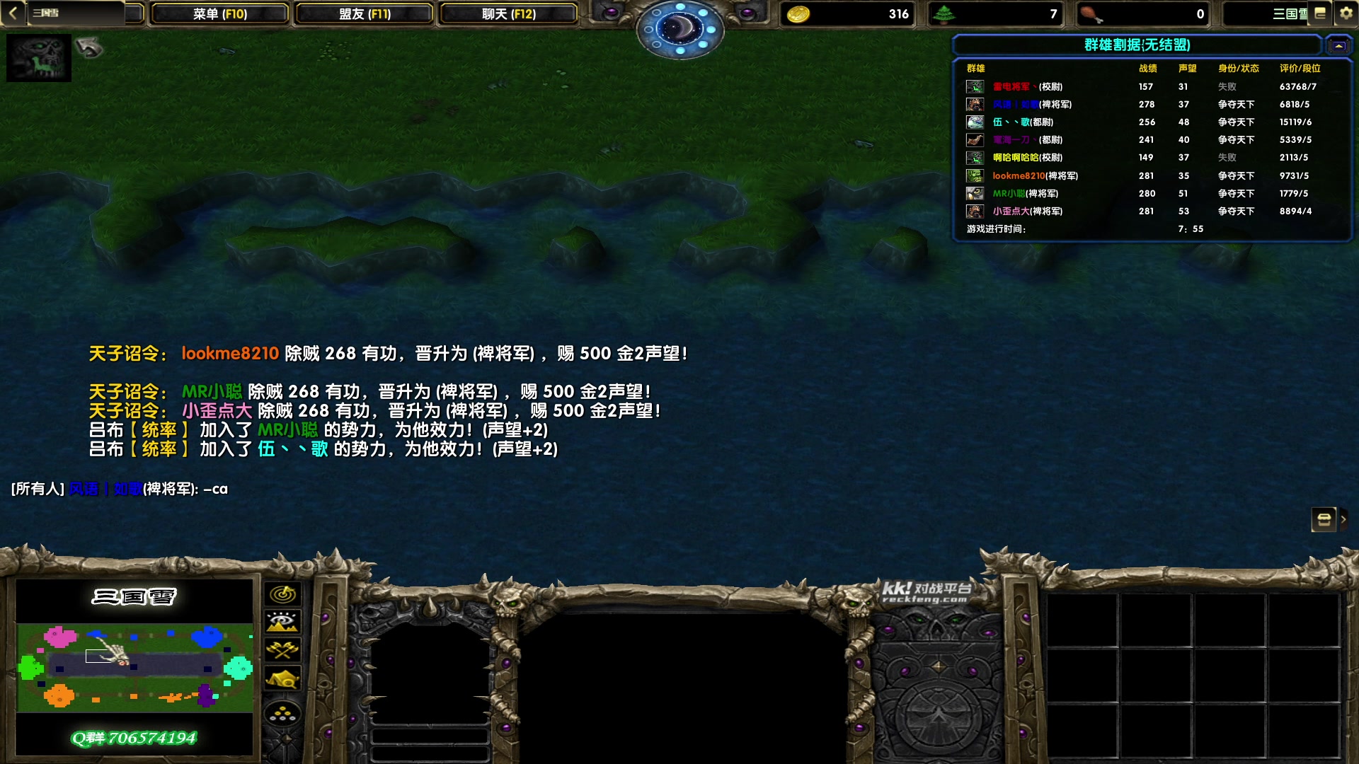 【2023-06-19 22点场】余贰人：新年快乐！ 97828