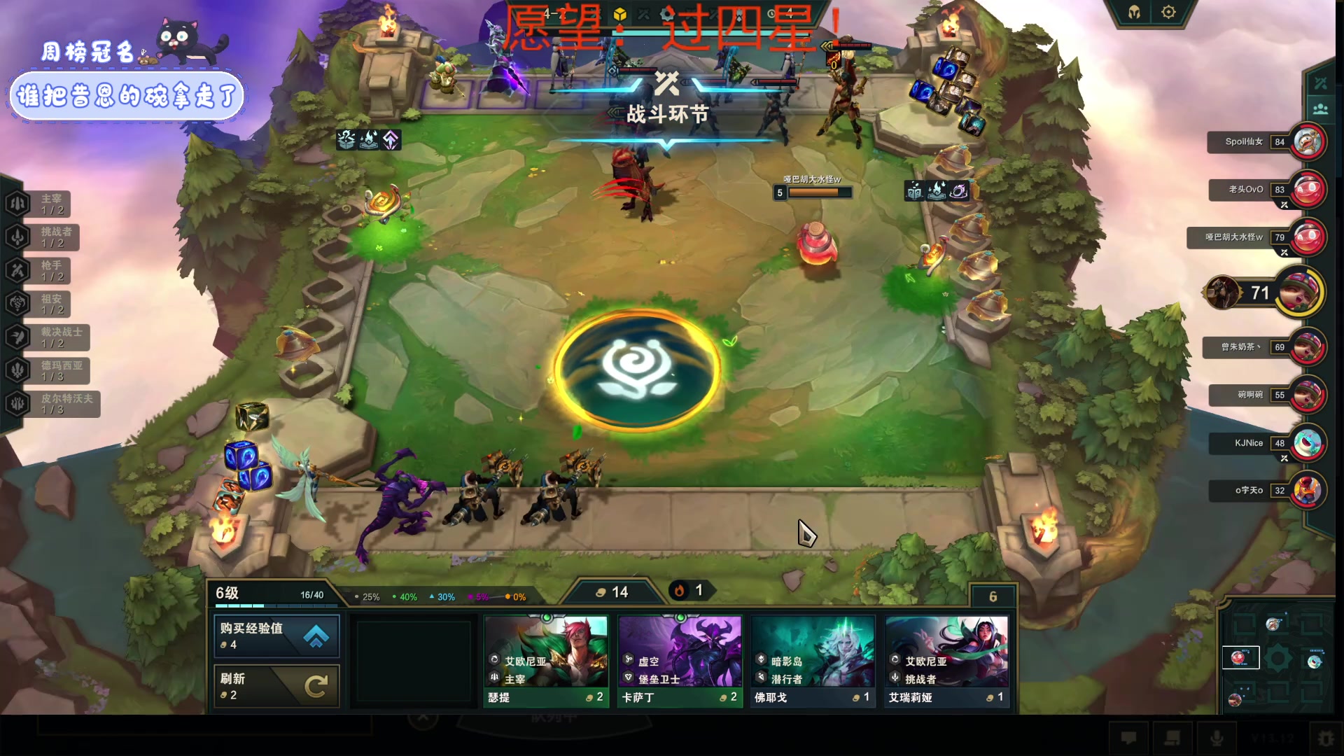 【2023-06-15 23点场】就是林小乐啊：（小奶团）新人主播的第n+1天！