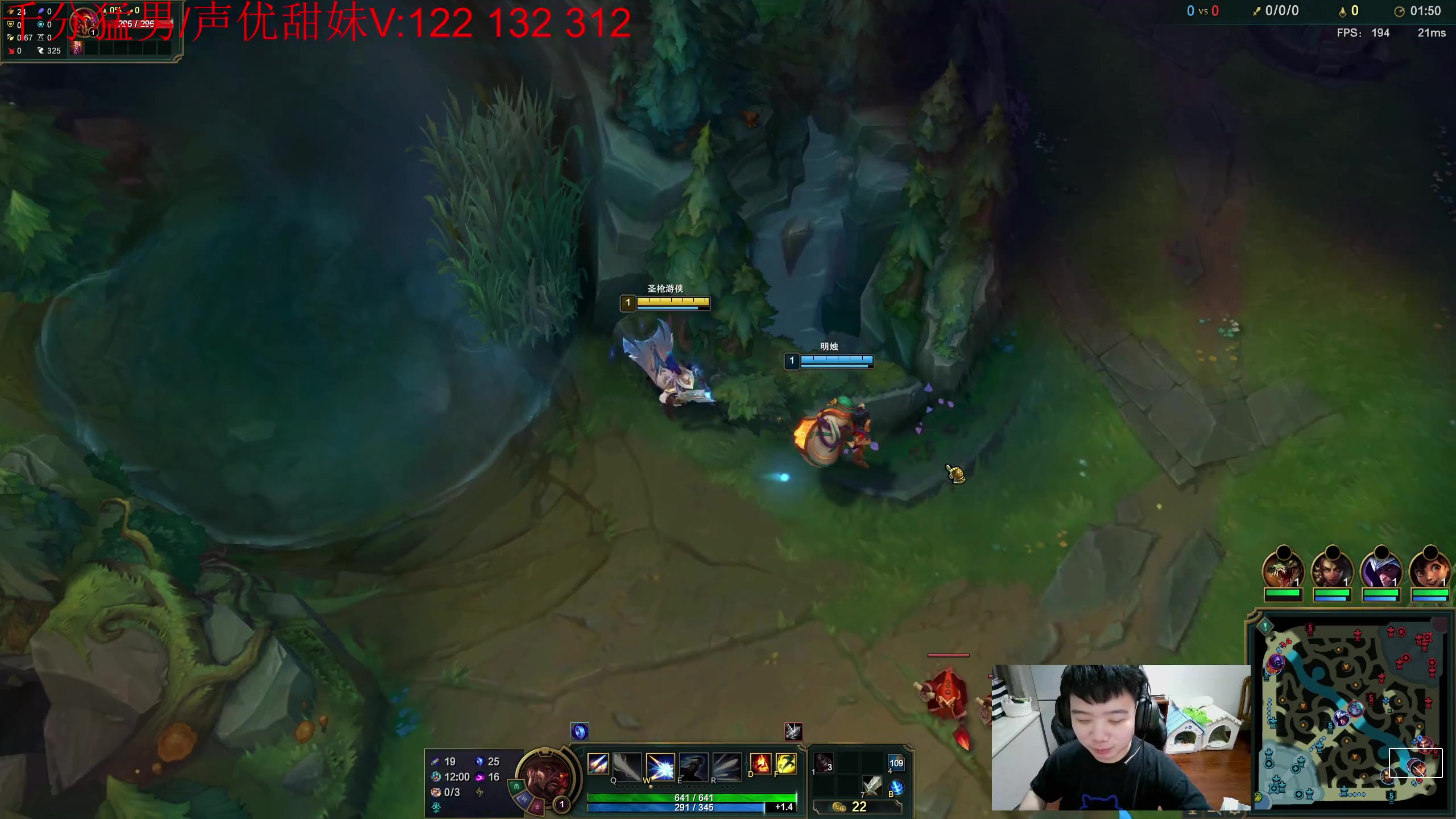 【2023-06-20 20点场】一家之猪ovo：一区王者灵活组排