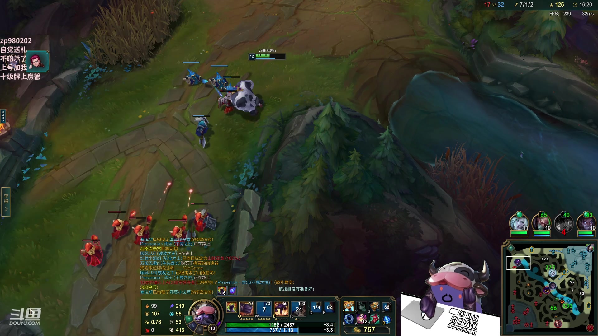 【2023-06-16 01点场】神牛教丶教主：中单牛头法强1000wq秒人