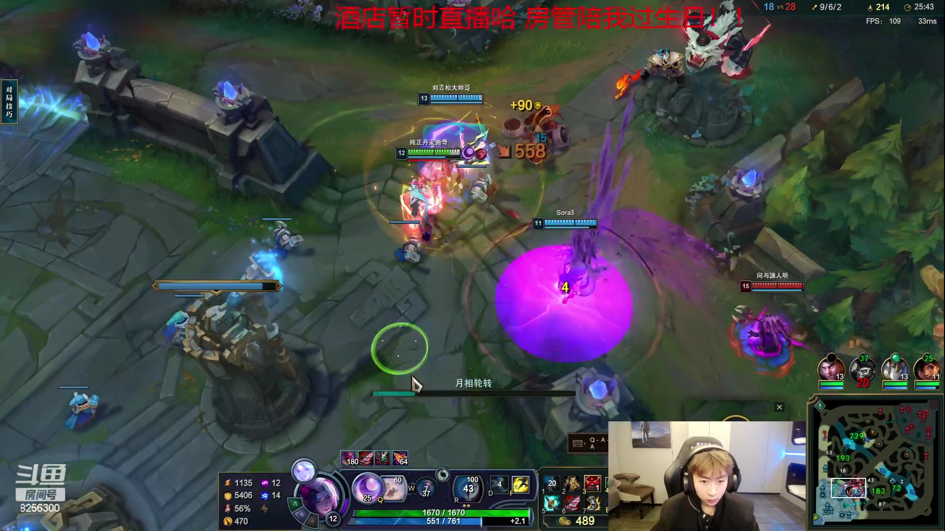 【2023-6-20 2点场】子敬ad:带你探索新版本！