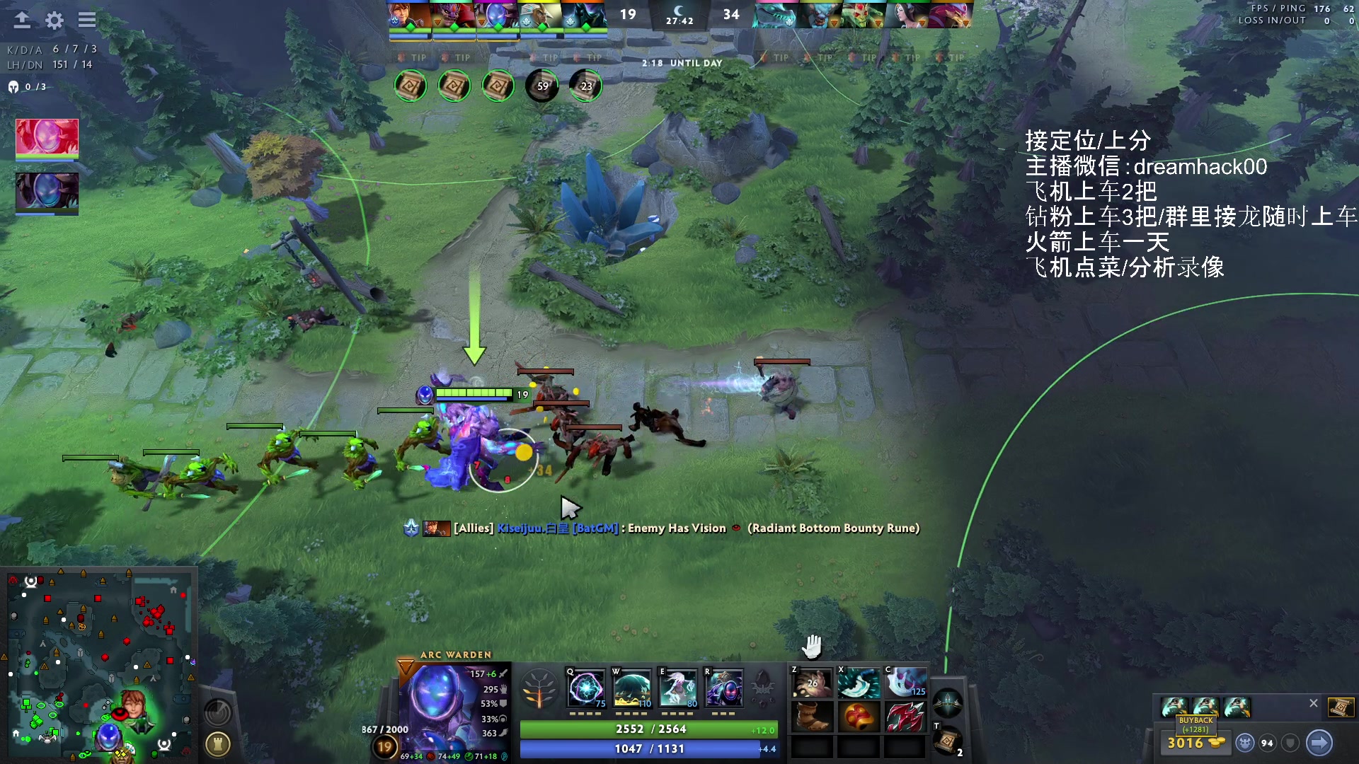 【2023-06-14 08点场】毛子dreamhacker：电狗无敌了！ 10143950