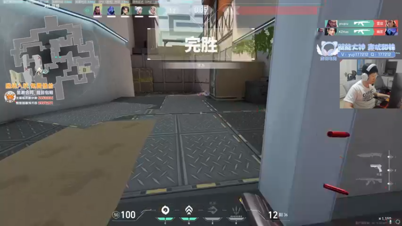 【2023-06-21 20点场】yjjimpaopao：YJJ东京大师赛  PRX-NRG