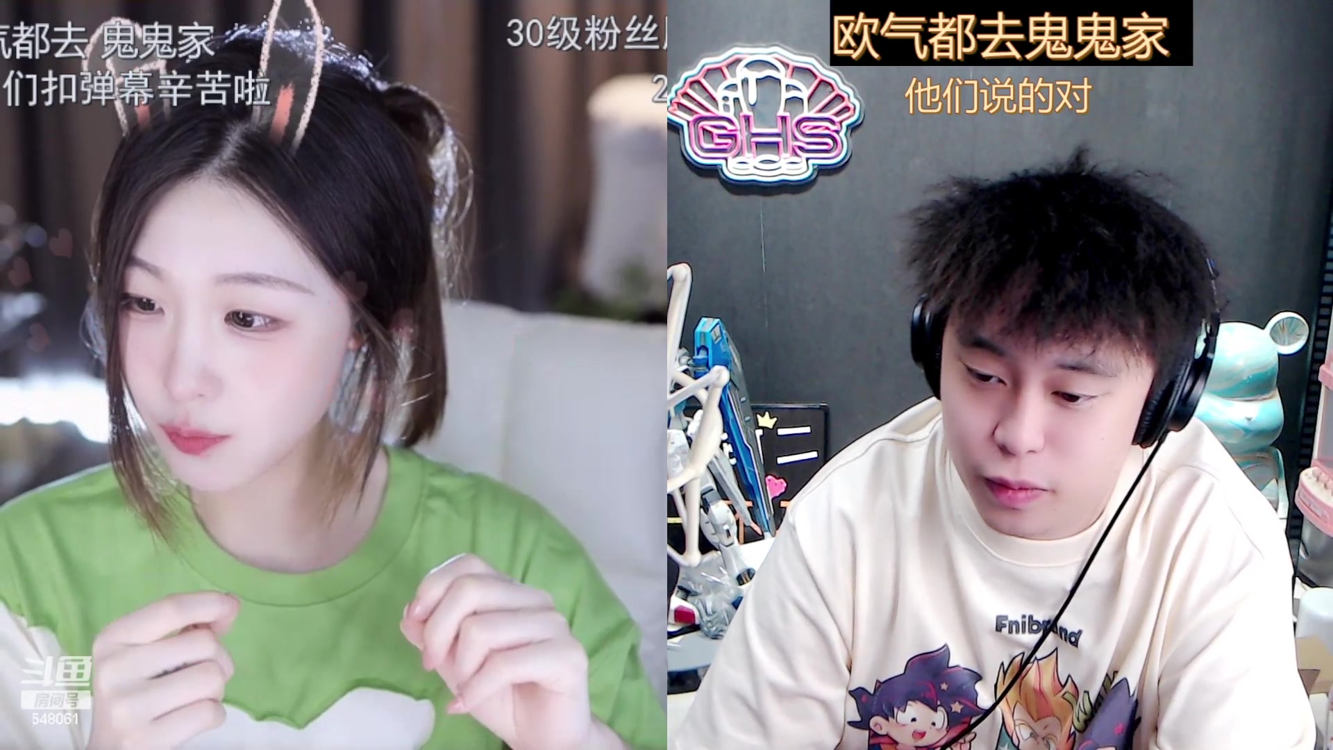 【2023-06-21 15点场】阿二Ayer：阿二：不死终会出头，加油