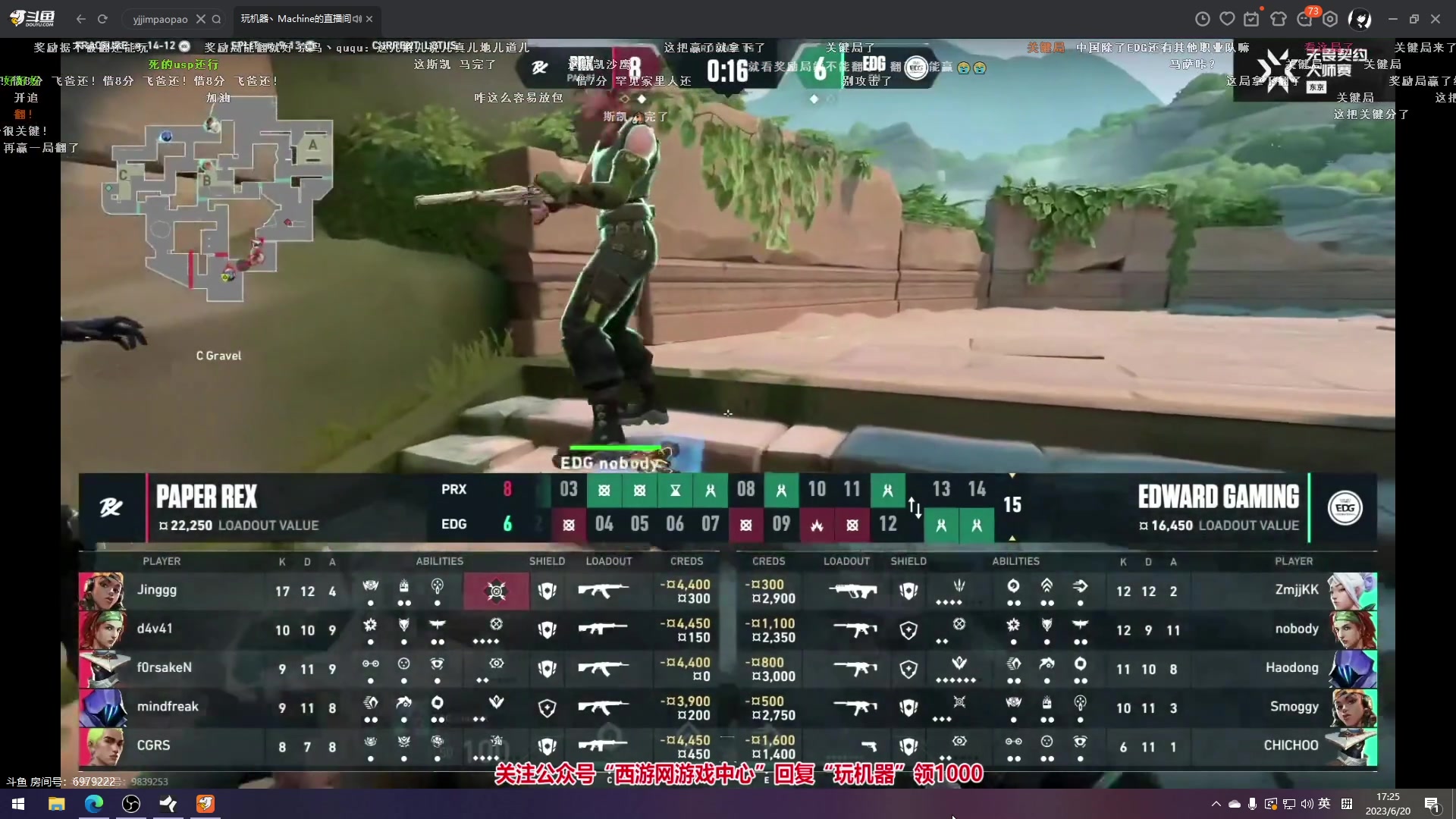 【2023-06-20 16点场】三酒OuO：永远怀着一颗学徒的心^^