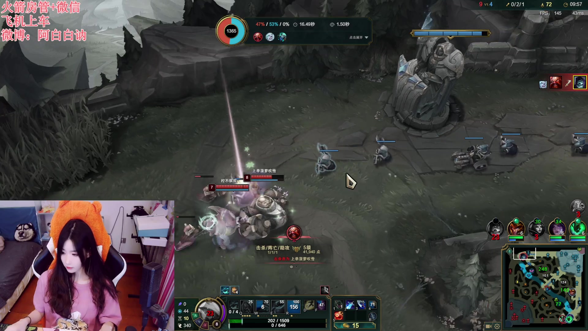 【2023-06-21 20点场】白菇凉：阿白白：玩什么呢？