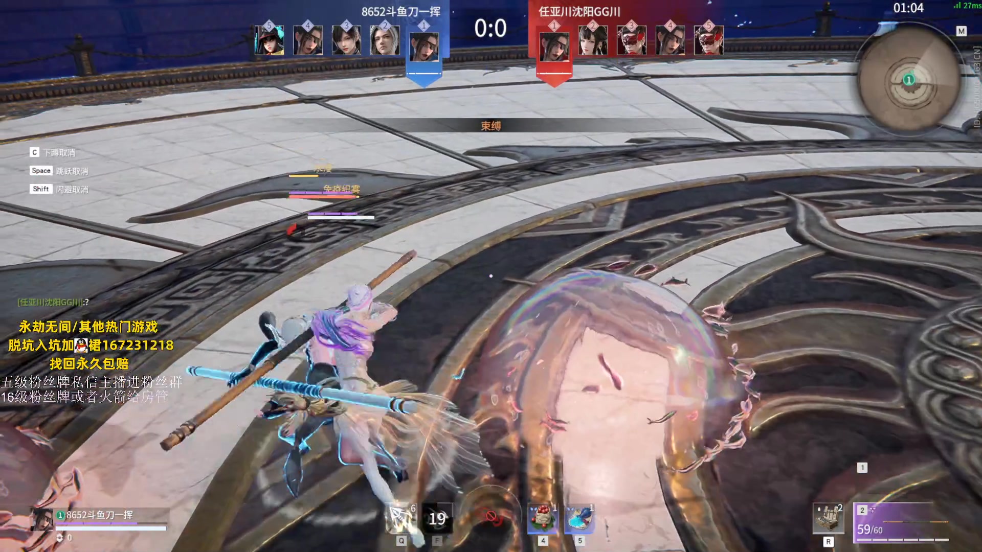 【2023-06-20 23点场】刀一挥趴一堆：(刀一挥)新配置到了 清算4.0