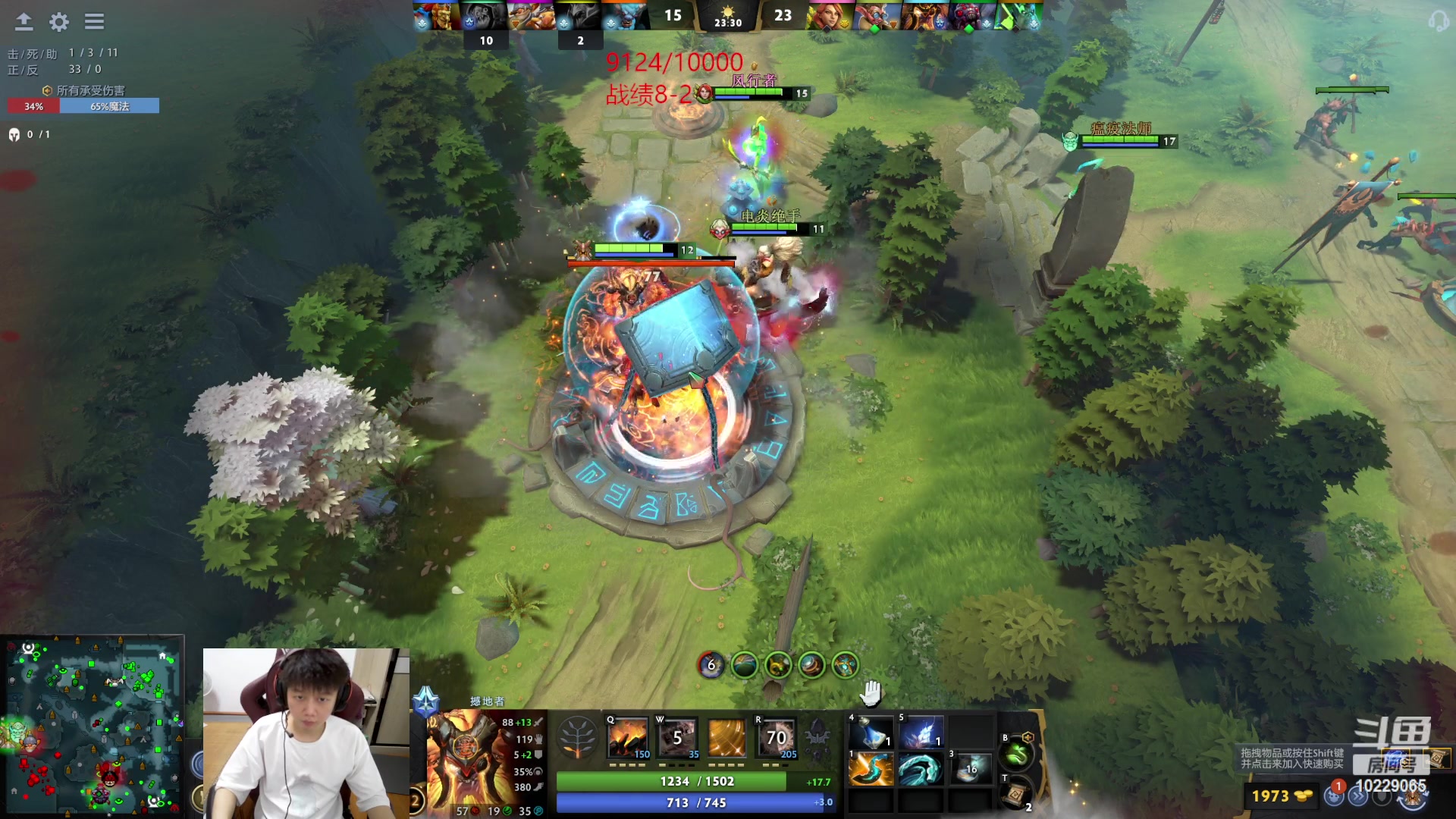 【2023-06-21 00点场】艾斯yoona：yoona:低调隐忍上分！