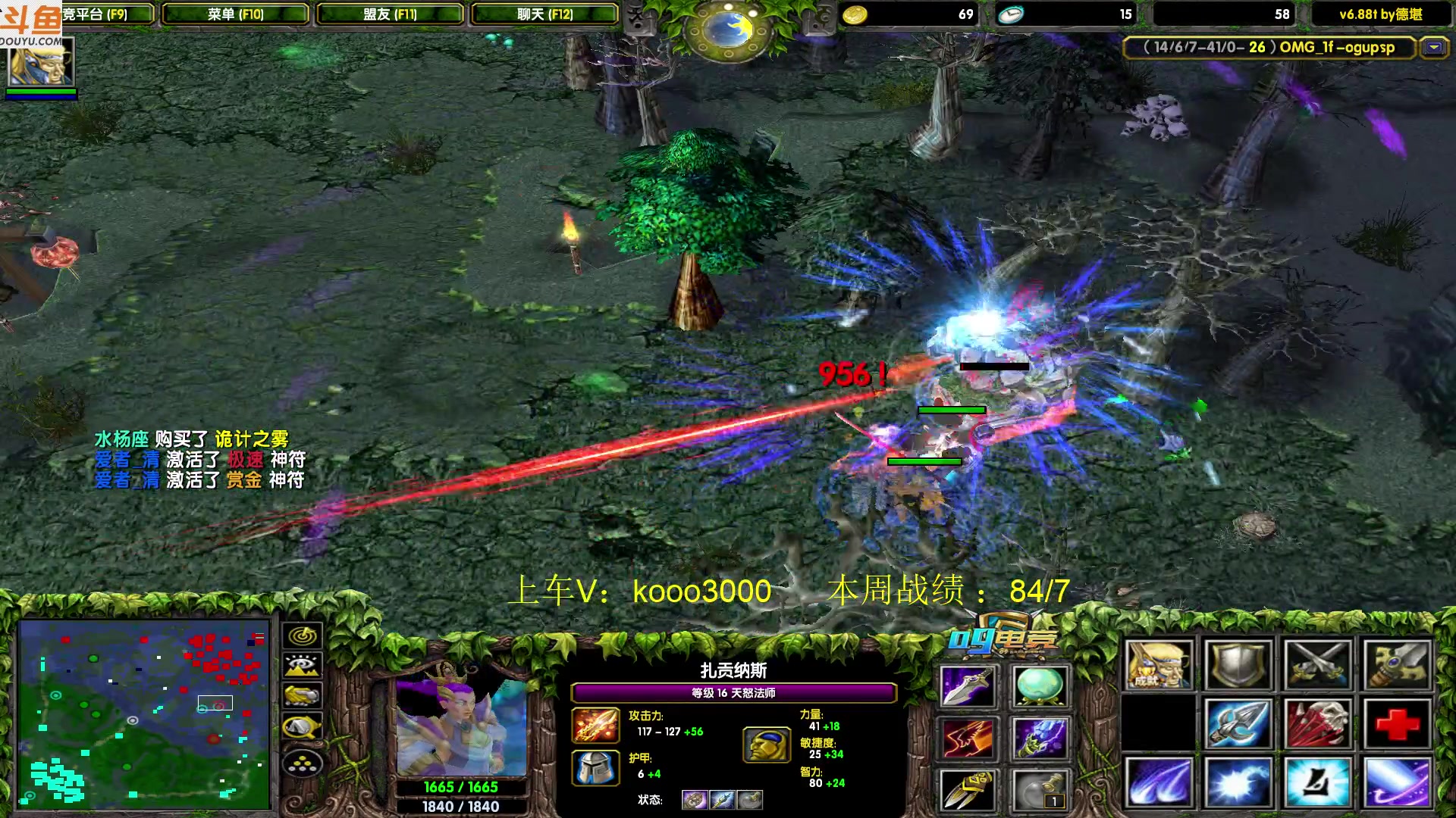 【2023-06-18 22点场】599zxcv：今日请假不在。明日复工