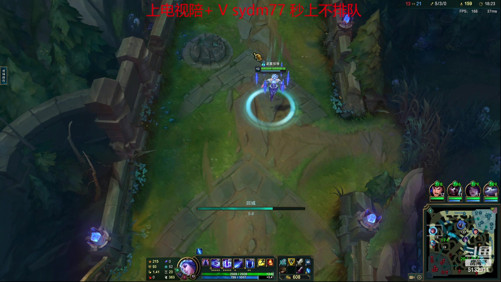 【2023-06-21 02点场】岁月刀妹：斗鱼第一刀妹 细节教学