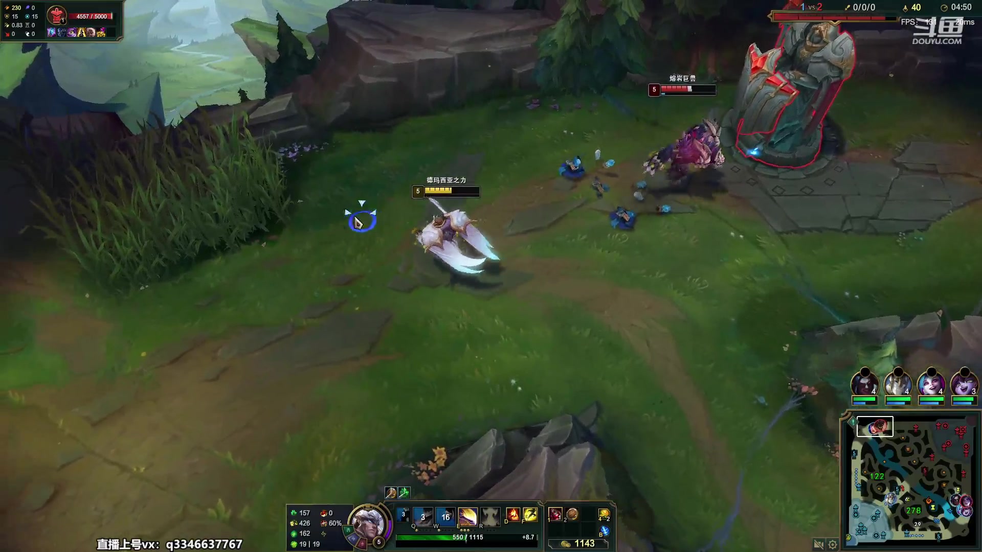 【2023-06-20 19点场】小君盖伦King：小君盖伦yyds~