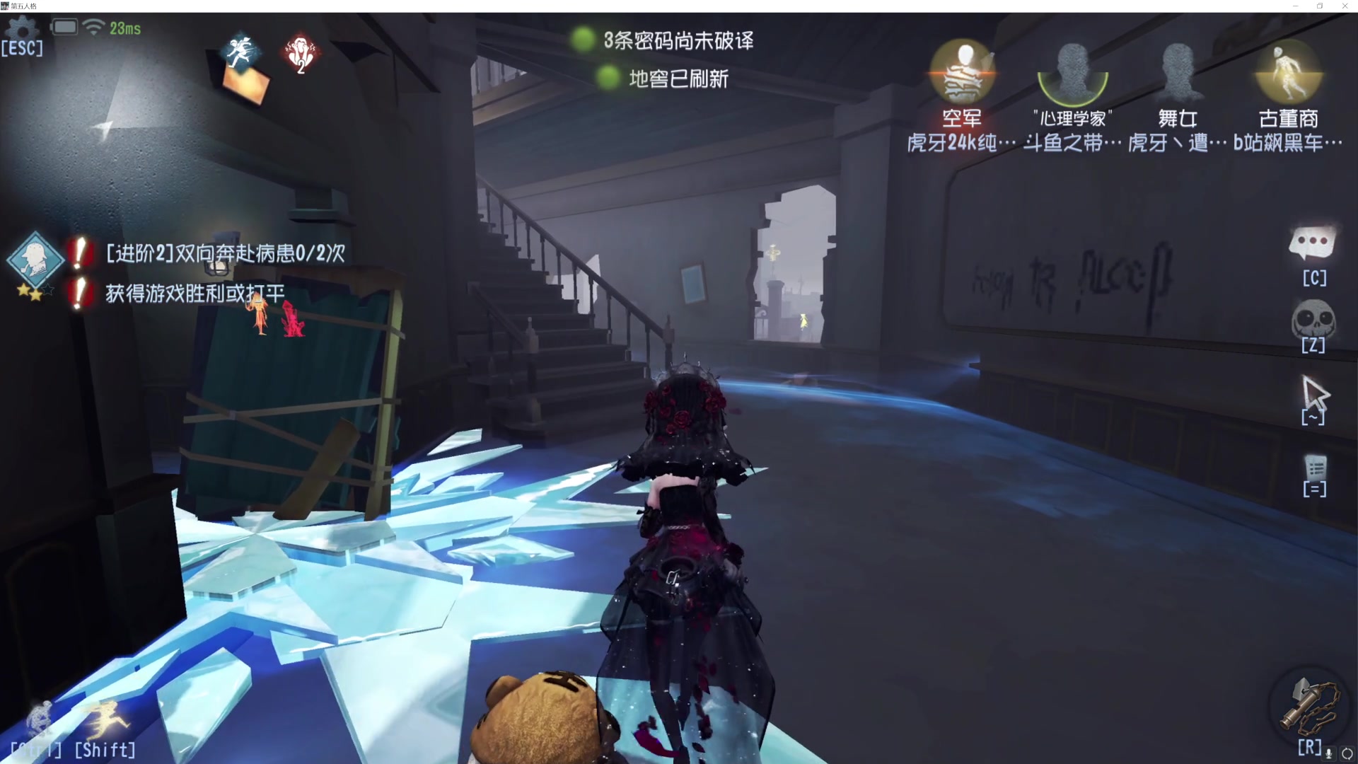 【2023-06-21 11点场】丶小沐木：今天新赛季四排啦！！！ 4801532