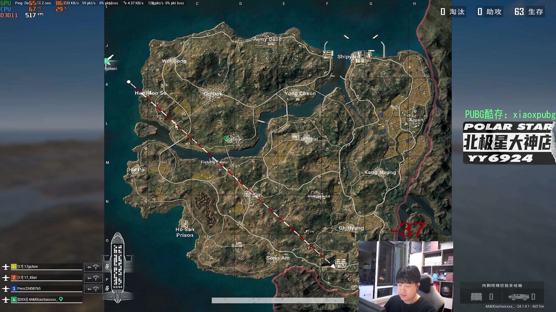 【2023-06-20 21点场】4AM小海xx丶：好好直播，努力养家！