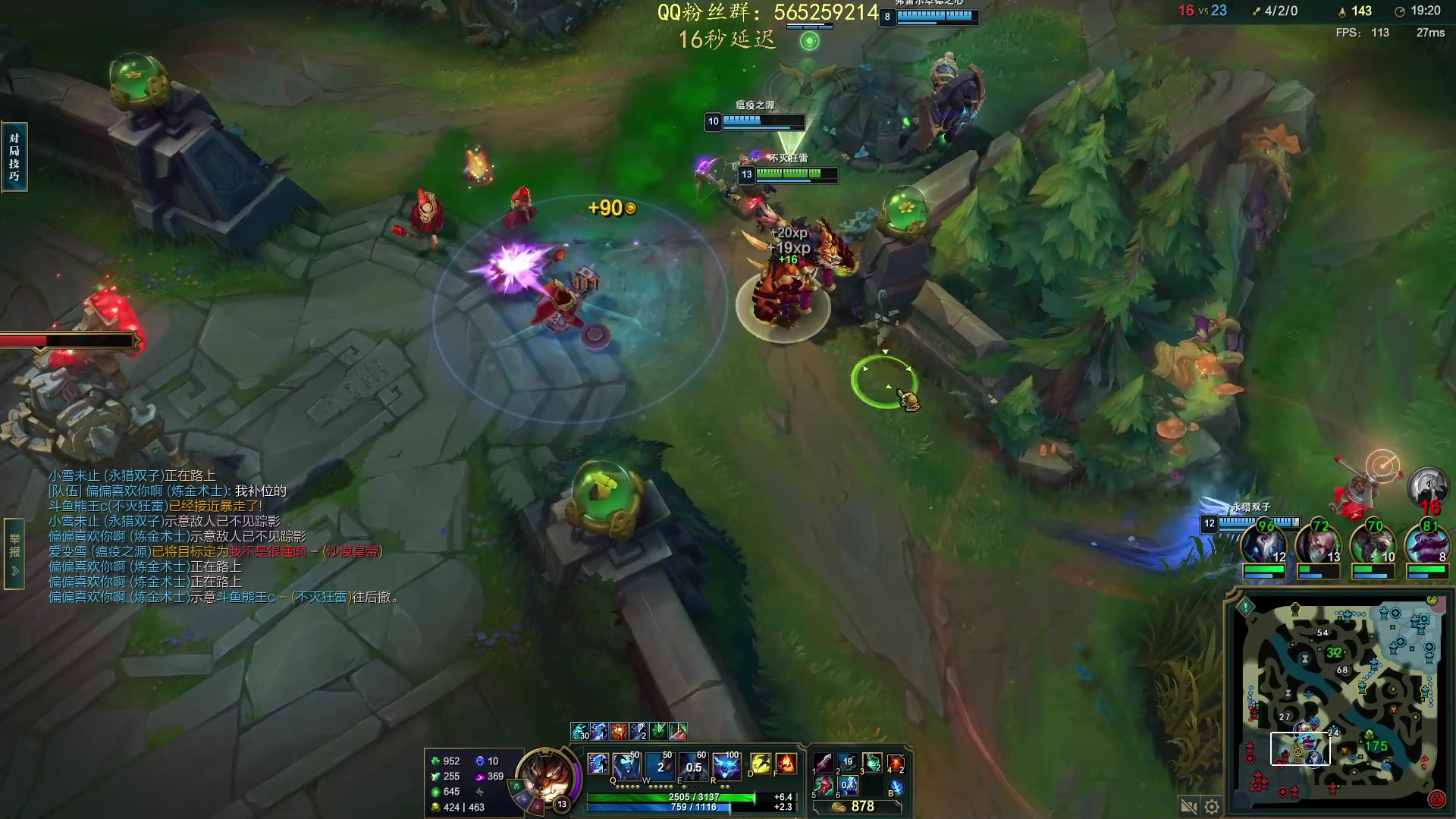 【2023-06-20 22点场】熊王c：熊c：一天不越塔浑身不舒服