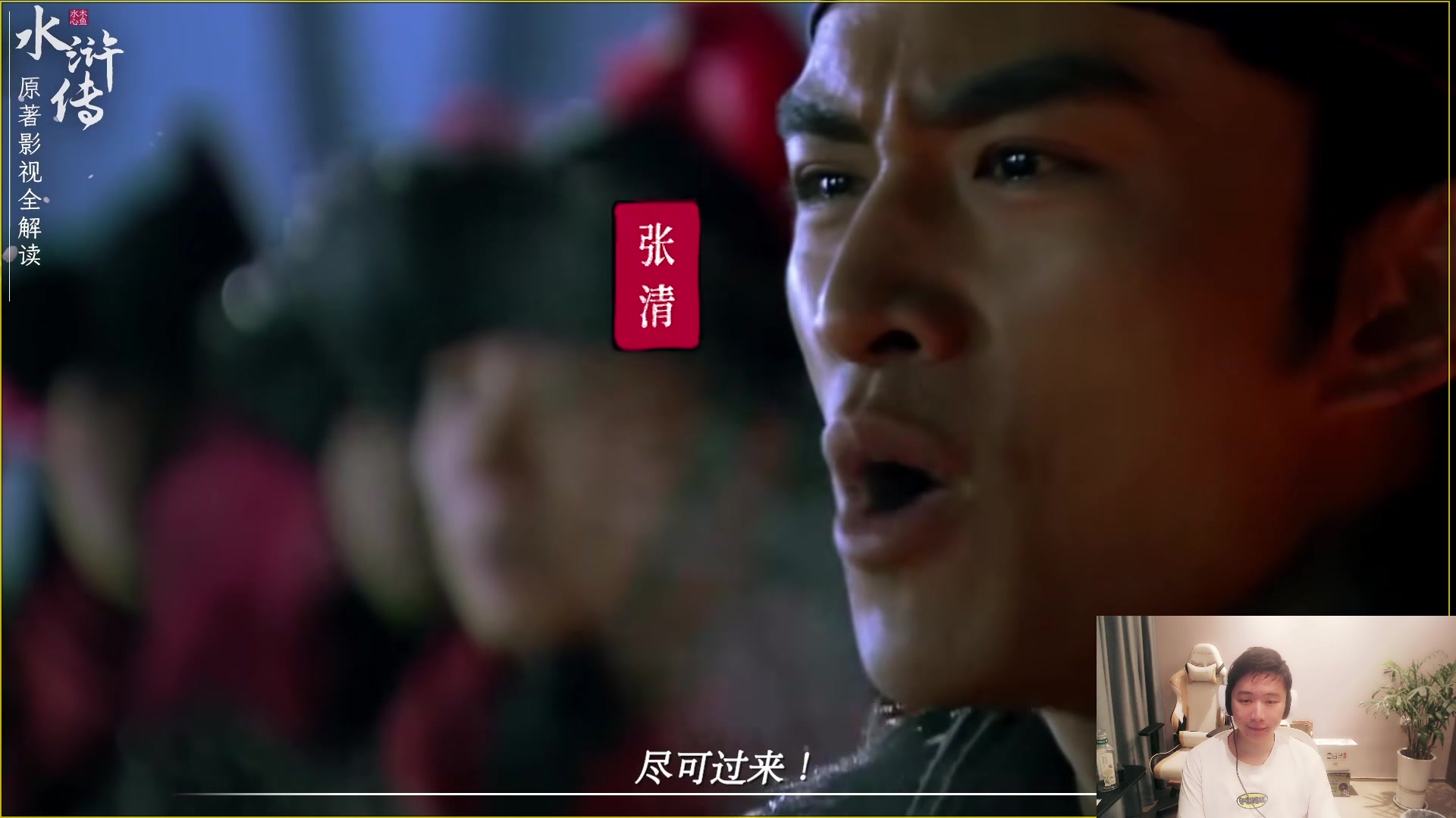 【2023-06-20 21点场】zzc啊哦额：云顶小帅哥！！！！！