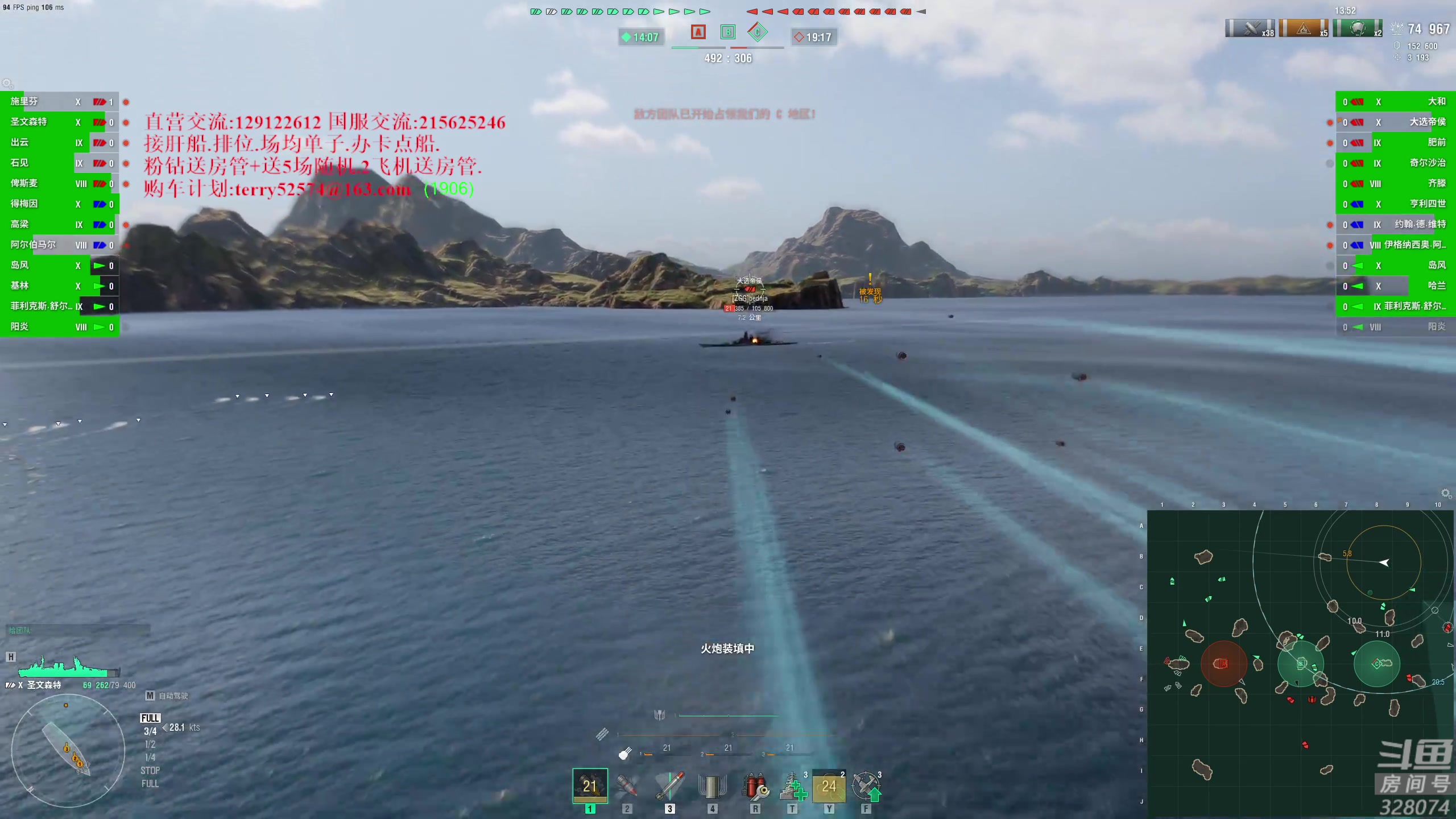 【2023-06-20 17点场】天涯凝望：战舰世界-运动第7天!