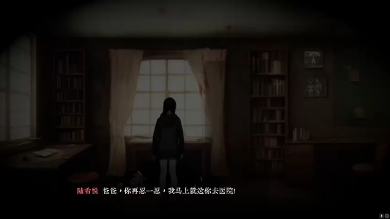 【2023-06-20 22点场】不死鸟3DM：新游戏 狂想乐园 直播