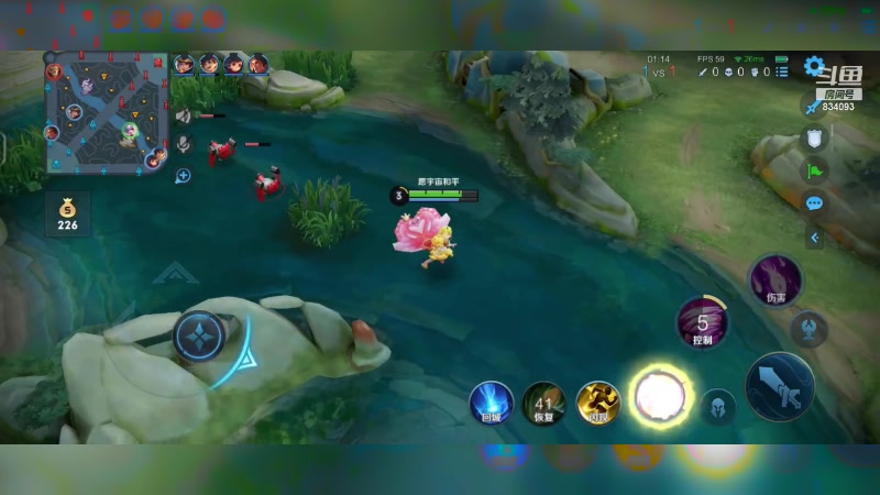 【2023-06-21 12点场】小飞Avery：国服小乔：23号下午来 提前祝端午节快乐