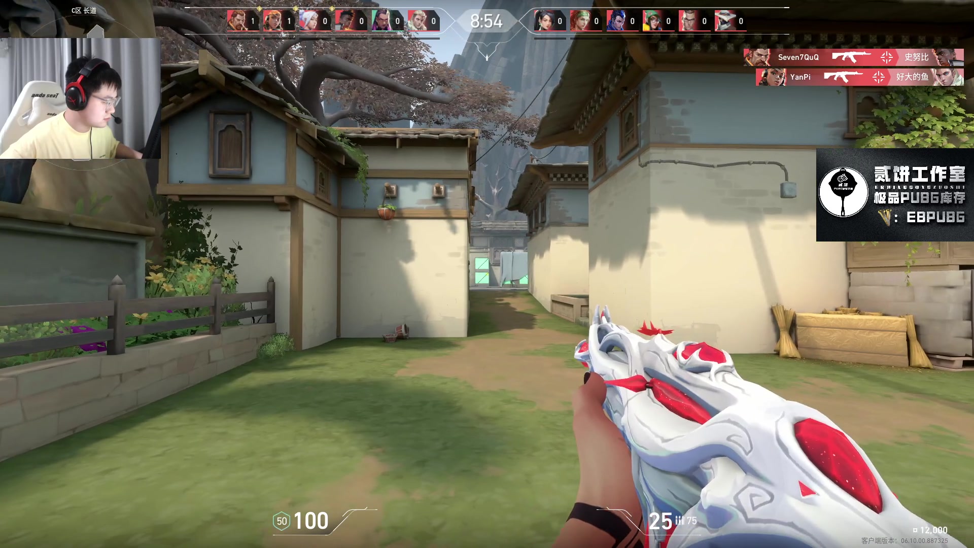 【2023-06-21 20点场】067QAQ：进来5分钟你会学到很多！