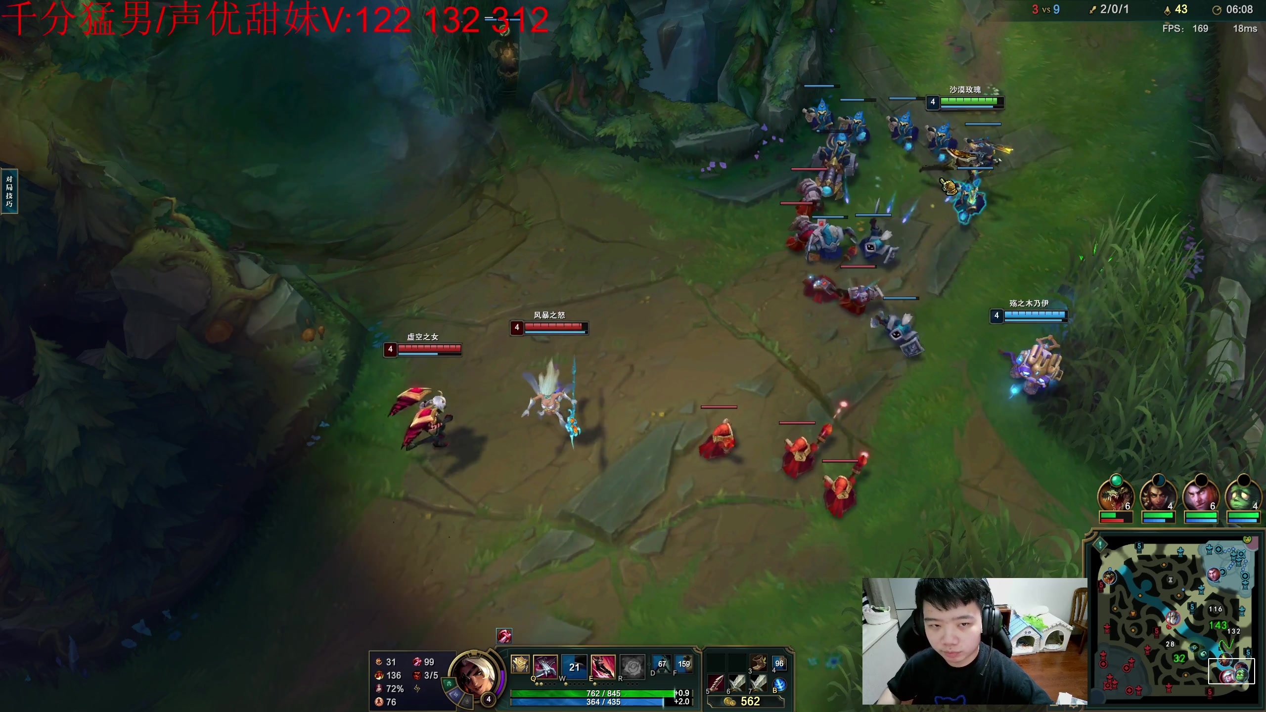 【2023-06-20 22点场】一家之猪ovo：一区王者灵活组排