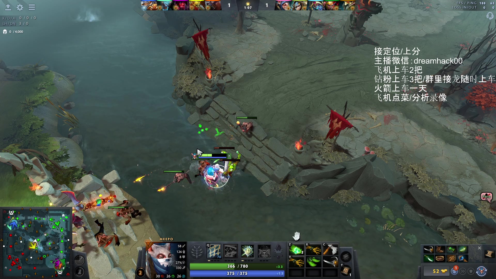 【2023-06-19 22点场】毛子dreamhacker：电狗无敌了！ 10143950