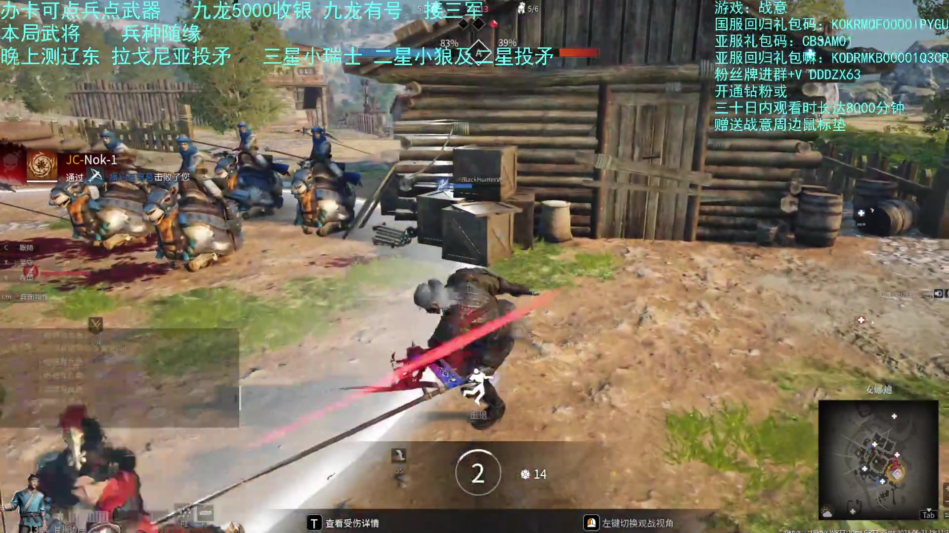 【2023-06-21 18点场】螃蟹Sam：【螃蟹】新的潜能兵！晚上测试服！