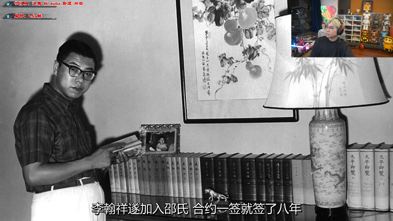 这是我剪辑的imxiaoxin的直播精彩时刻，快来看看吧~