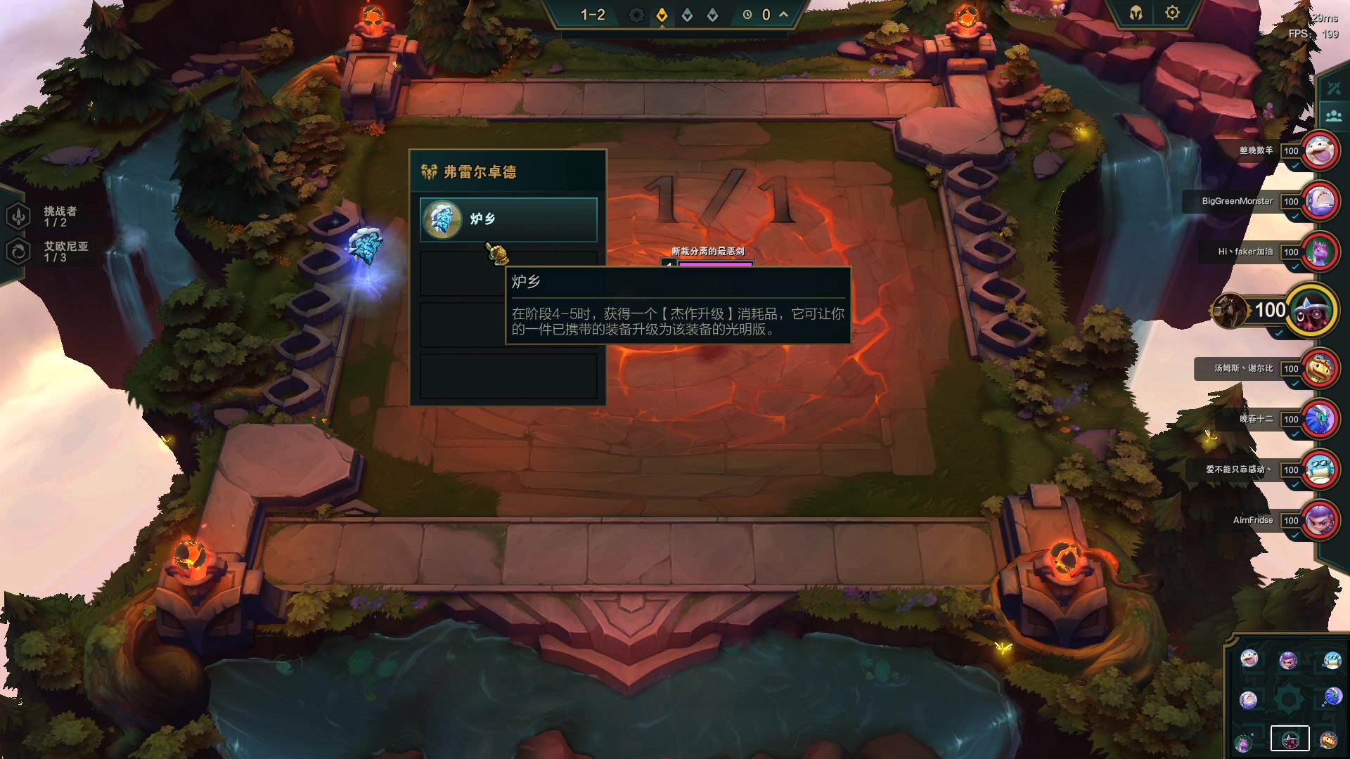 【2023-06-21 02点场】最恶之劍：狂少生日快乐！！！