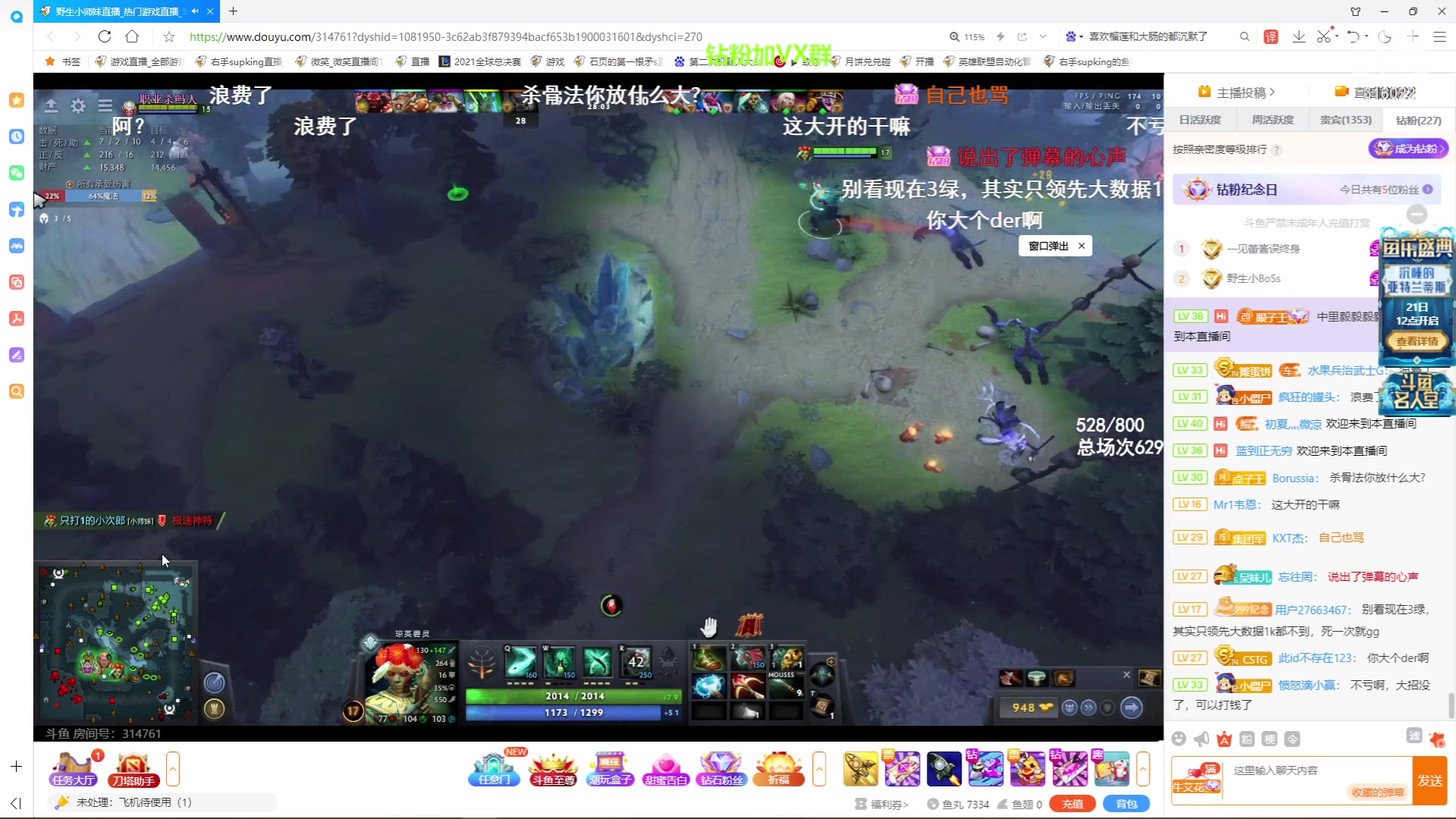 【2023-06-21 01点场】右手supking：dota全英雄挑战之神谕者！