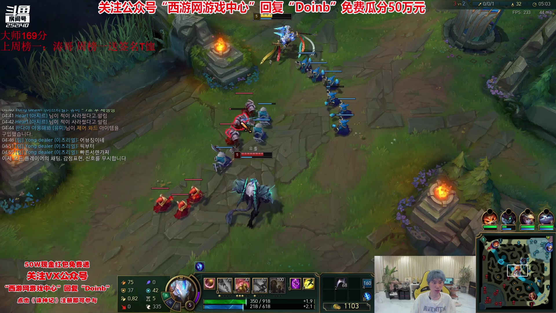 【2023-06-21 20点场】金咕咕金咕咕doinb：韩服 电刀妖姬无敌