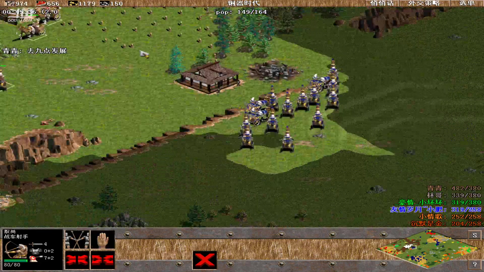 【2023-06-21 03点场】紫云同学706：青青罗马直播间