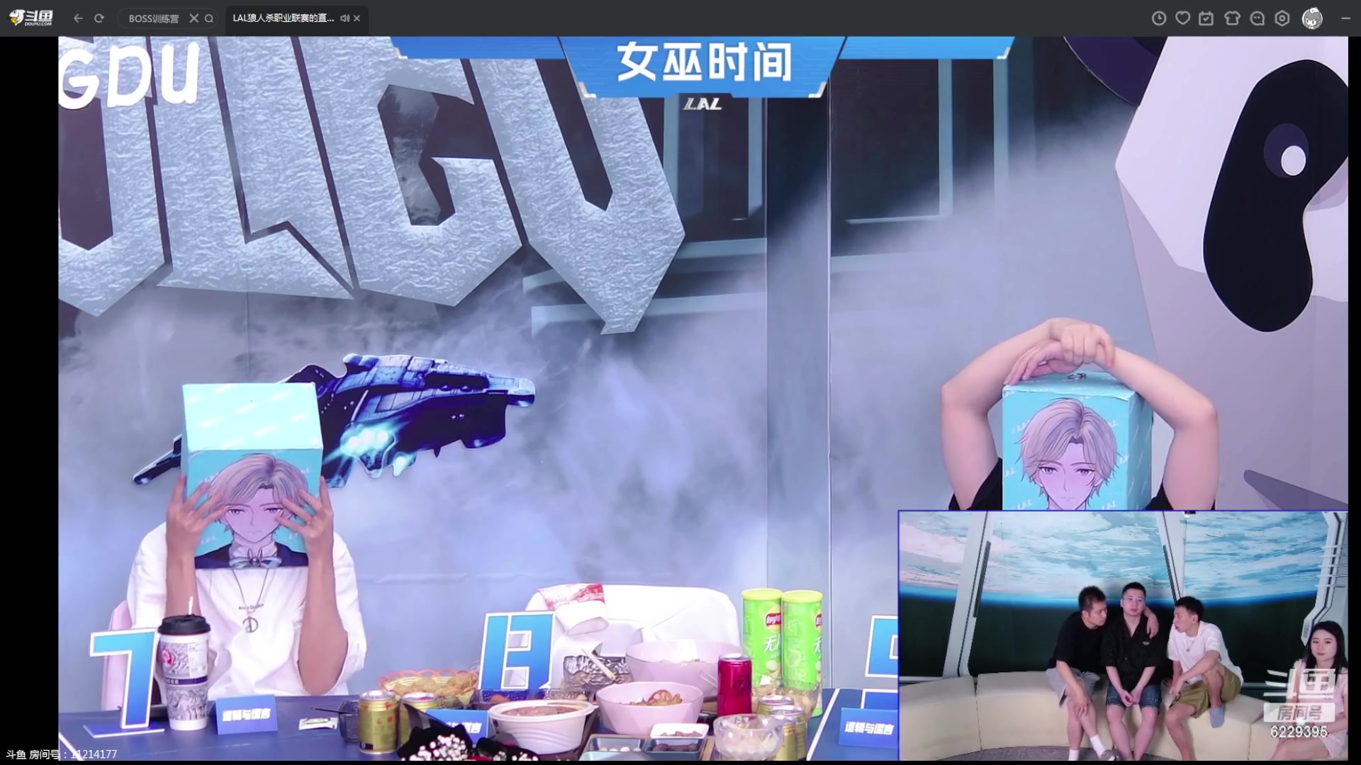 【2023-06-20 23点场】见清king：LAL季后赛第一场，胡子秀翻全场！