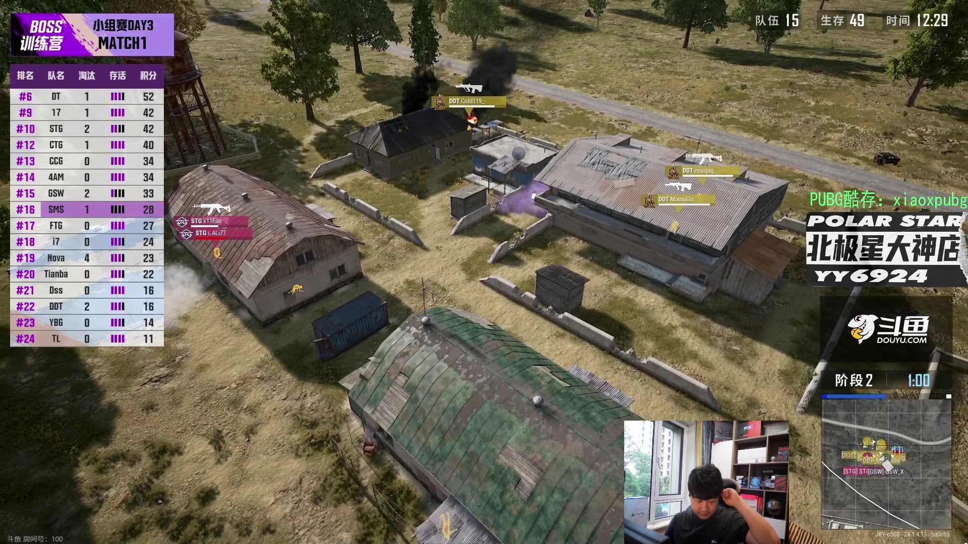 【2023-06-21 17点场】4AM小海xx丶：好好直播，努力养家！