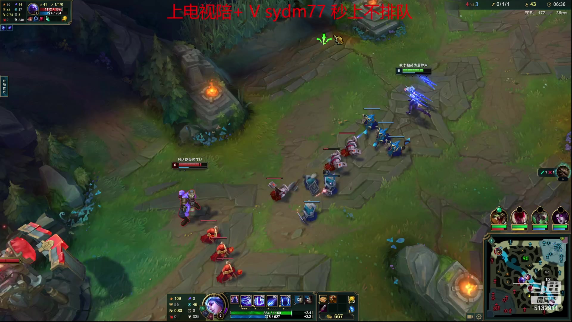 【2023-06-21 00点场】岁月刀妹：斗鱼第一刀妹 细节教学