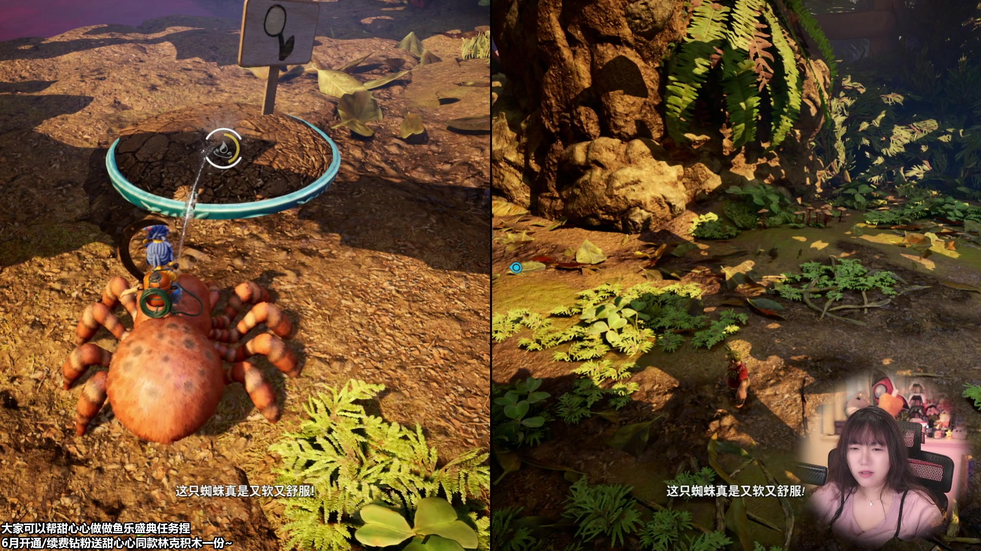 【2023-06-21 13点场】甜心战士：双人合作游戏天花板！